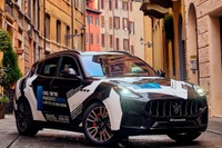 マセラティの新型SUV『グレカーレ』、3月22日実車発表へ…ティザー 画像