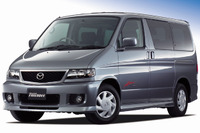 マツダ『ボンゴフレンディ』に限定車---10万円でバックモニター付きDVDナビ 画像