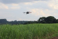 ヤマハ発動機、ブラジルの農業用ドローンスタートアップ企業へ出資 画像