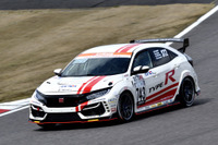 ホンダ、フル参戦シーズン始まる…スーパー耐久 画像