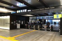 西武が7月から乗車ポイントサービス…通勤時や行楽に付与 PASMO利用者 画像