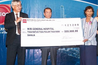 新日石、マレーシアで医療機器を寄付 天然ガス生産開始5周年 画像