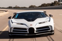 ブガッティの最高速380km/hハイパーカー、耐久テスト完了…間もなく10台のみを生産へ 画像
