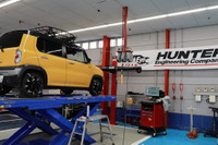 オートバックス車検指定店舗、先進安全自動車に対応…全店に特定整備認証 画像