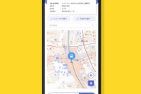 完全無料の運行管理アプリ「AI-Contact」、4月6日よりAndroid版の提供開始 画像