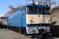一夜限り、サクラとコラボ…改修されたEF64 18をライトアップ 4月9日 画像