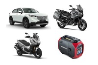 ホンダ、独「レッドドット」デザイン賞を二輪・四輪・パワープロダクツで同時受賞 画像
