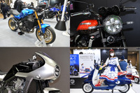 レトロなデザインのバイクが増えている理由は? 東京モーターサイクルショー出展車両を見て考える 画像