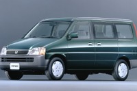 発表!!【アンケート調査】歴代ホンダ ステップワゴン との思い出…新型登場を前に 画像