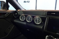 追加メーターをスマートに装着可能なナセル… GR 86 & BRZ向け、ブリッツから 画像