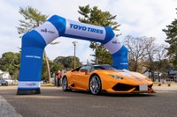 TOYO TIRE、「日本クラシック&エキサイティングカーラリー2022」をサポート 画像