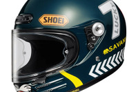 SHOEIグラムスター×チーターカスタムサイクルズ、初回受注限定のコラボモデル登場 画像