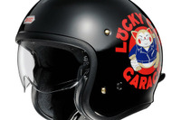 スモールジェット「J・O」に招き猫グラフィックの限定モデル SHOEI 画像