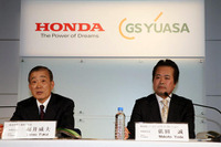 ホンダとGSユアサの電池新会社「1日も早い商品化を」 画像