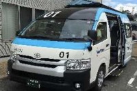 日本版MaaSを推進する自治体を支援 国交省が公募 画像