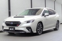 ブリッツからスバル レヴォーグ 向け車高調キット、2種類登場 画像