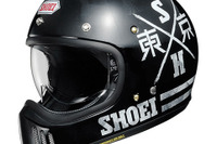ネオクラシックフルフェイス『EX-ゼロ』、限定グラフィック「XANADU」発売へ…SHOEI 画像