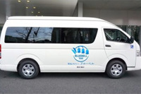 損害車買取のタウ、福祉事業に参入…タクシーサービス「ブルーベル」を開始 画像