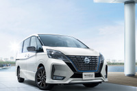 日産 セレナe-POWER 走行不能、燃料があるのに…7万9000台リコール 画像