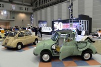 超レアな“デメキン”スバル『360』コマーシャルなど:ヴィンテージ宮田…オートモビルカウンシル2022 画像