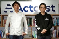 Idein、廉価で高性能なエッジAIデバイスを展開…アイシンとも関係強化 画像