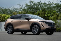 日産アリアとニッサンパビリオン、独iFデザインアワードを受賞 画像