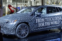 メルセデスベンツ『EQS SUV』、4月19日に発表へ…最終ティザー 画像