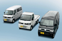 日産 クリッパーとクリッパーリオ…一部改良 画像