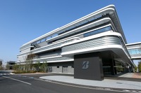ブリヂストン イノベーションパーク本格稼働、イノベーションセンターとテストコース開設 画像