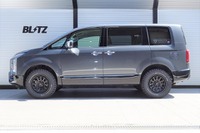 三菱 デリカD:5 をリフトアップする…ブリッツの車高調キット 画像