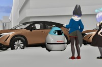 日産アリアとめぐる環境ツアー一般公開、メタバース上で地球温暖化など学ぶ 画像