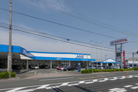 ネッツトヨタ愛知、不正車検問題で罰金50万円…従業員は不起訴 画像
