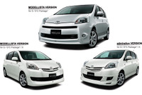 【パッソセッテ 発表】トヨタモデリスタ、カスタマイズアイテムを設定 画像