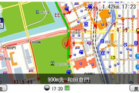 スキー場の情報をリアルタイムで配信　全力案内！と ガーラ湯沢 画像