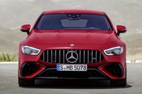 メルセデスAMG、コンセプトカーを5月5日発表へ…人気ラッパーと共同製作 画像