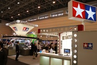 往年のF1やボックスアート展…静岡ホビーショー2022 5月14-15日に3年ぶりリアル開催 画像