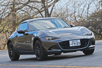【マツダ ロードスターRF 新型試乗】6年経ってなお色褪せないRFは、シニア世代にお勧め…中村孝仁 画像
