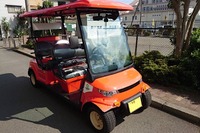 補助金対象のグリーンスローモビリティを募集 国交省 画像