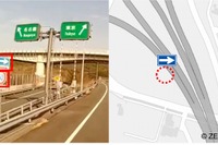 ゼンリンとMoT、3万台のドラレコ映像で地図情報をメンテナンス…高速道路で試験運用開始 画像
