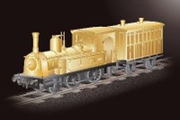純金製1号機関車1500万円! E2系が200系国鉄カラーに…JR東日本の鉄道開業150年事業 画像