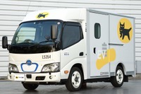 ヤマトHD、2030年までに電気自動車2万台を導入へ 画像