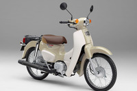 ホンダ、スーパーカブ/クロスカブ50シリーズのカラー設定を変更 画像