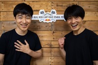 ジャルジャル、どアホなレースに本気出す?…レッドブル・ボックスカート・レース 画像