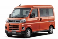 ダイハツ、国内3工場の稼働を一部停止 6月 画像