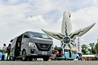 万博記念公園にキャンピングカー100台…モーターキャンプEXPO 7月2-3日 画像