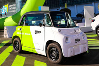 ヴァレオ、電動小型モビリティ『48Vライト eシティーカー』日本初公開へ…人とくるまのテクノロジー2022 画像