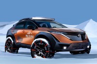 日産 アリア、北極から南極まで走破へ…2万7000km以上 画像