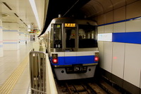 福岡市営地下鉄の改札機にICカードとタッチ決済の一体型　5月31日から実証実験 画像