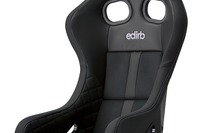 ブリッド、フルバケットシート「edirb 0A1 / 0B1」発売…デザインを一新 画像