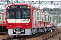 最優秀鉄道車両に京急1000形1890番台…ブルーリボン賞＆ローレル賞選定　2022年 画像